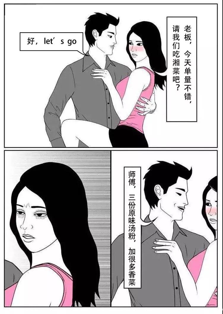 1536311836980131.jpg 微信图片_20180907171707.jpg