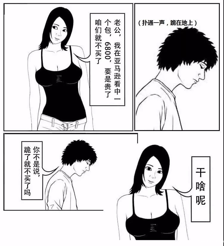1536311881247435.jpg 微信图片_20180907171754.jpg