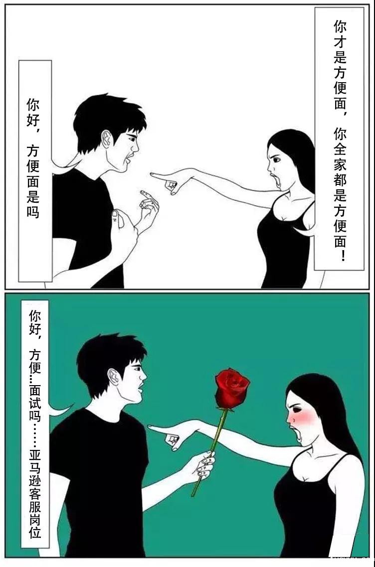 1536311918374190.jpg 微信图片_20180907171830.jpg
