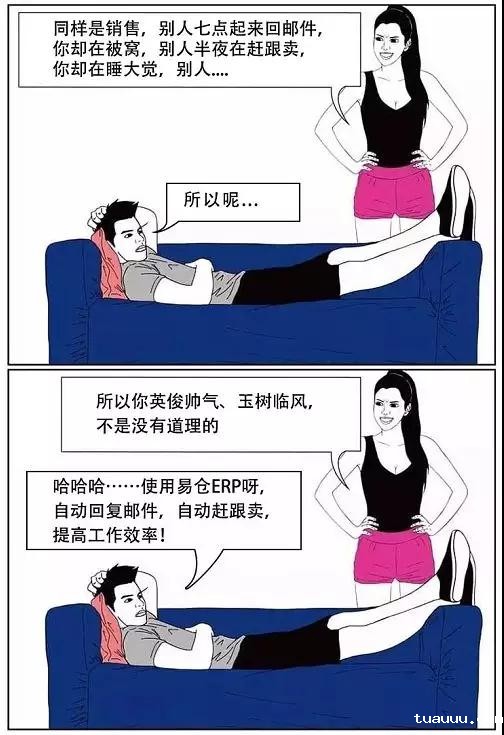 1536311958155997.jpg 微信图片_20180907171910.jpg