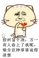 1537513036826350.png 微信图片_20180921145658.png