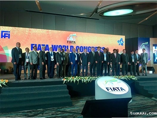 FIATA院长会员和FFFAI组委会成员参加了就职典礼 FIATA院长会员和FFFAI组委会成员参加了就职典礼.jpg