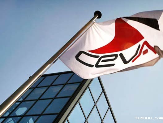 Matrix仓库管理系统 CEVA Logistics完成其Matrix仓库管理系统(<a href='//www.tuauuu.com/bbs/wms.html'>WMS</a>)第100位客户的实施工作.jpg