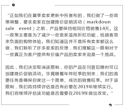 1539675458102851.png eaby政策更新.png
