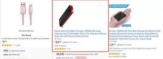 1539744501635124.png power bank.png