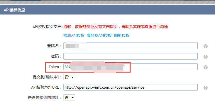1540084912706099.png 图片4.png