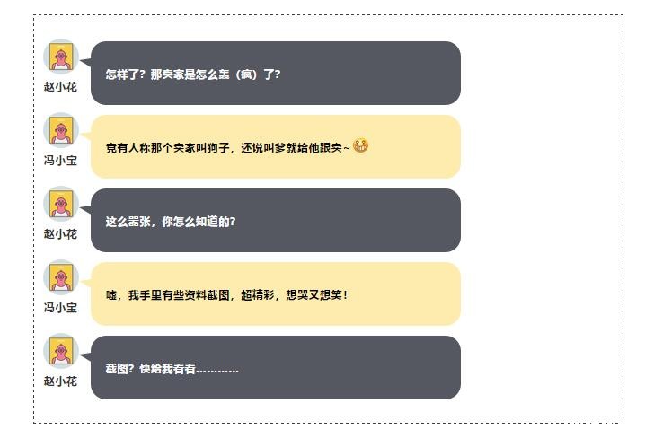 1540520418868687.jpg QQ截图20181026100429.jpg