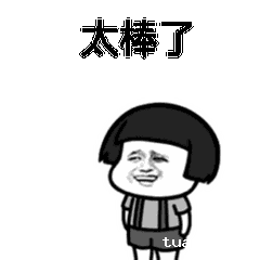 1540520974282776.gif 10.gif