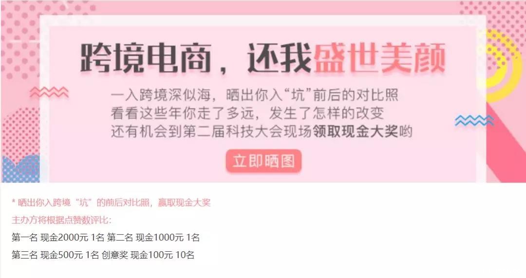 1540972197605385.jpg 微信图片_20181031154838.jpg