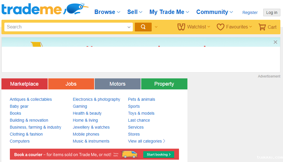 1541754733848446.png trademe.png