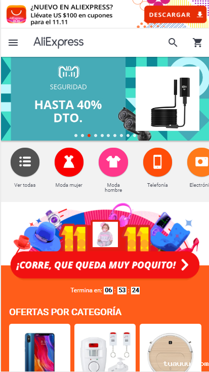 1542003123480453.png aliexpress.png