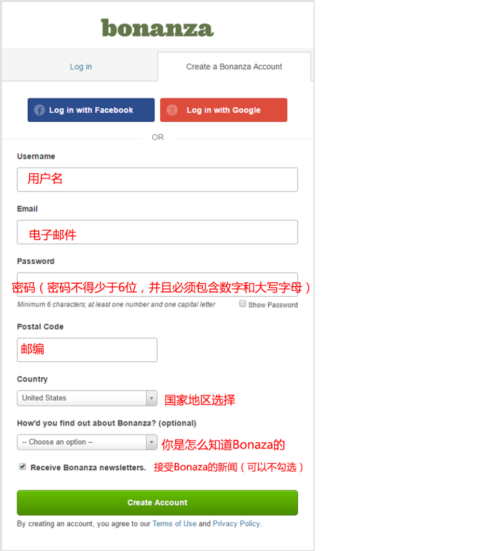 1542623040631347.png Bonanza入驻.png
