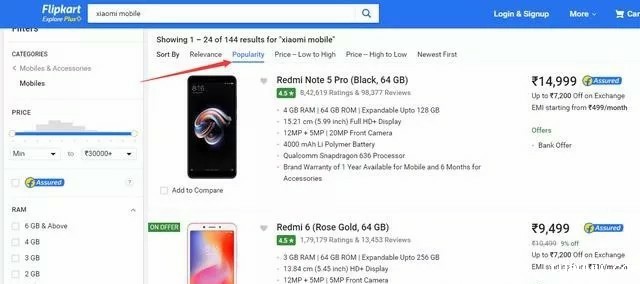 1542779676486955.jpg xiaomi mobile.jpg