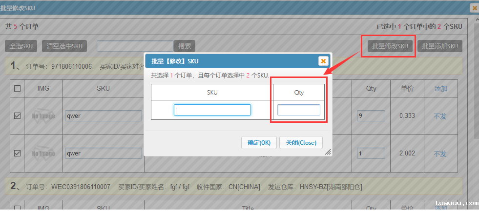 1544061810553466.png 4.png