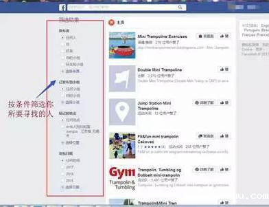 1544076674695819.png 筛选.png
