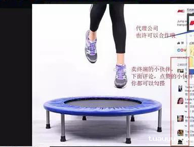 1544076802248163.png 帖子内容.png