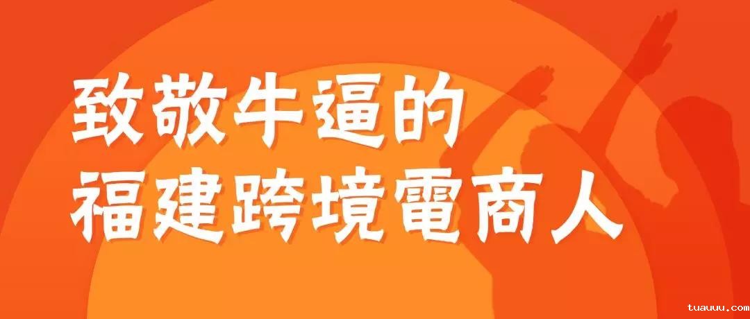 1544231035675584.jpg 微信图片_20181208090133.jpg