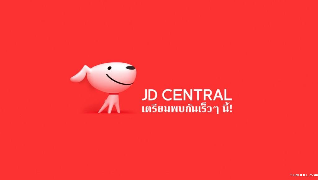 1545816180378745.jpg 图片.jpg