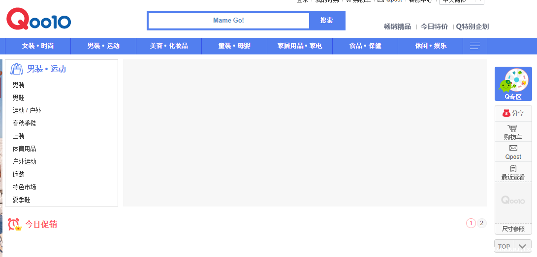 1545904729190356.png 图片.png