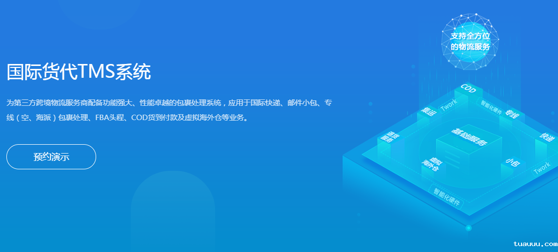 1546919765446193.png 图片.png