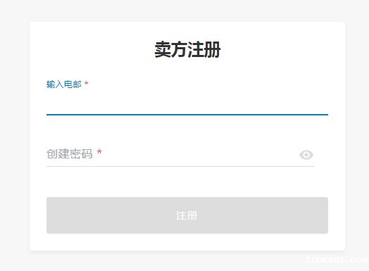 1549869897292705.jpg OZON注册.jpg