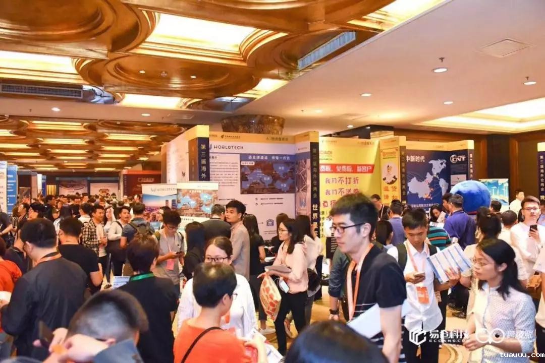 1554168096585026.jpg 展位图1.jpg