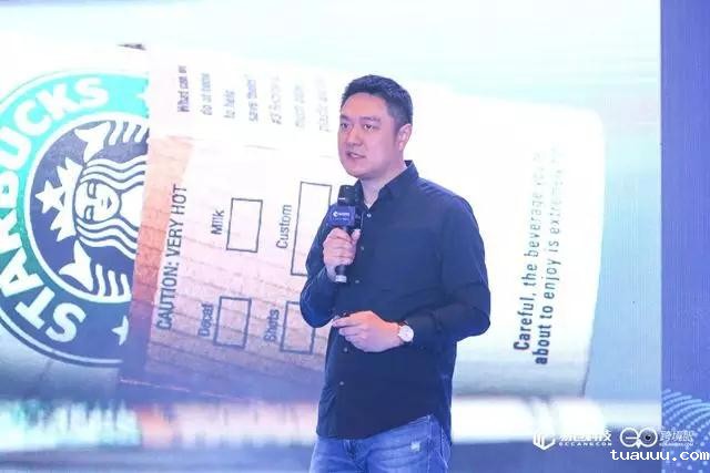 1554168530337170.jpg 敦煌网副总裁 Alex Zhou.jpg