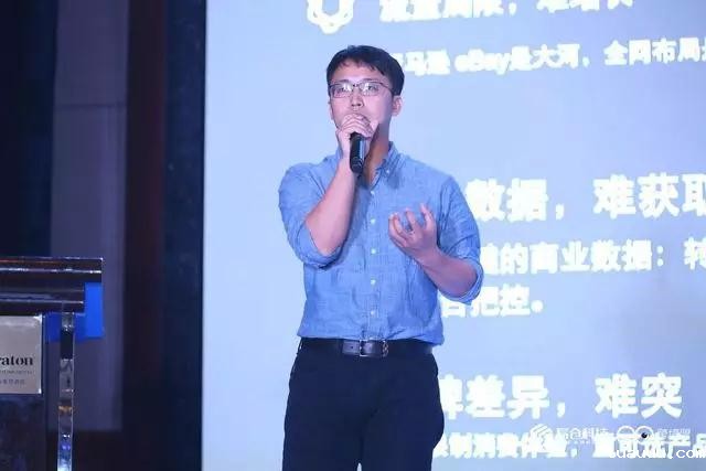 1554169875996556.jpg ArcWEAD蜜桔科技负责人 Justin Jia贾丁立.jpg