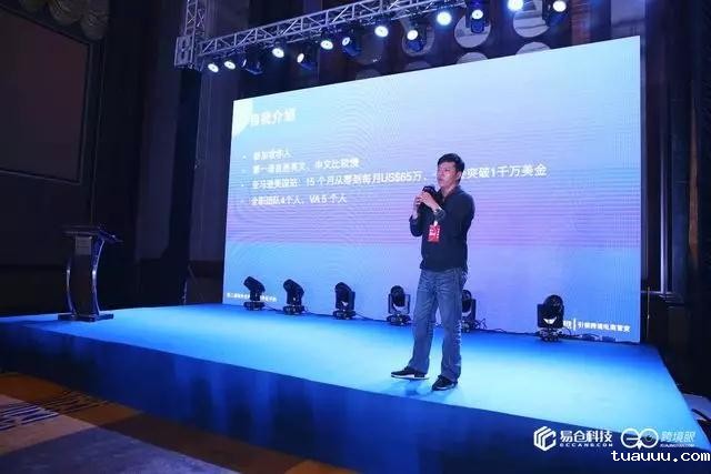 1554169903225265.jpg 新加坡大卖Ivan.jpg