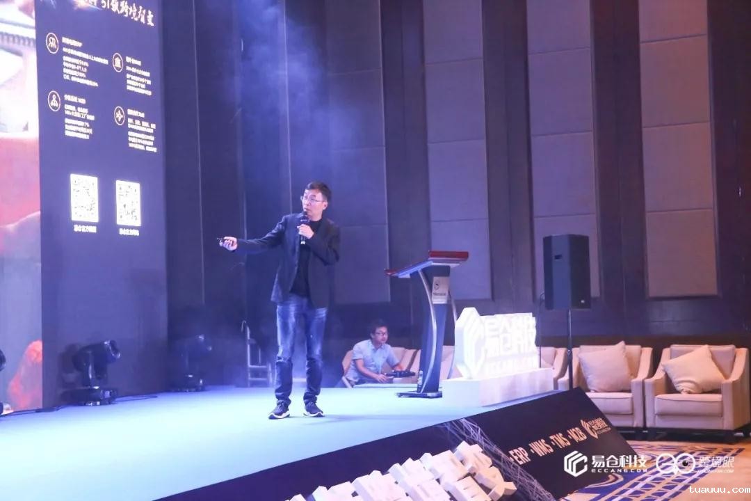 1554170010722152.jpg 香港傲合发展CEO肖力.jpg