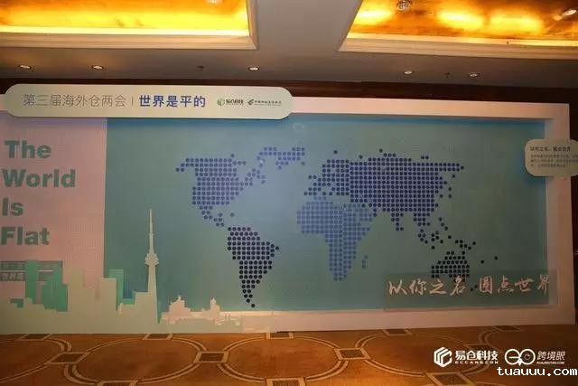 1554171119200817.jpg 背景墙.jpg