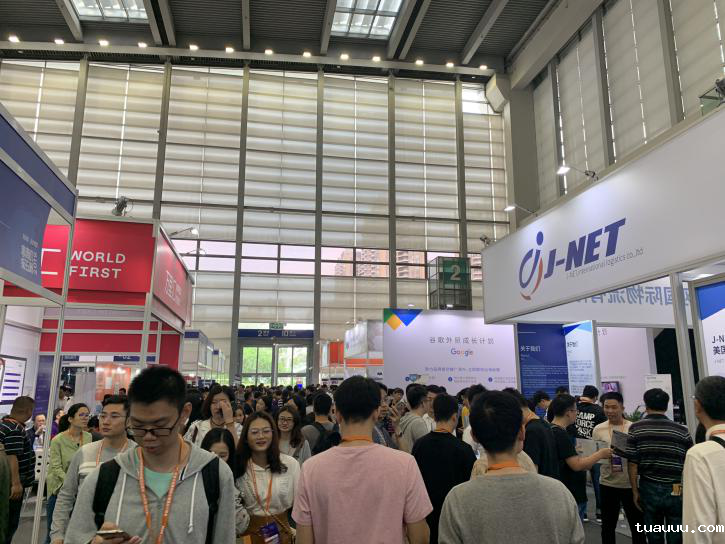 1554711564713766.png (大会现场图).png