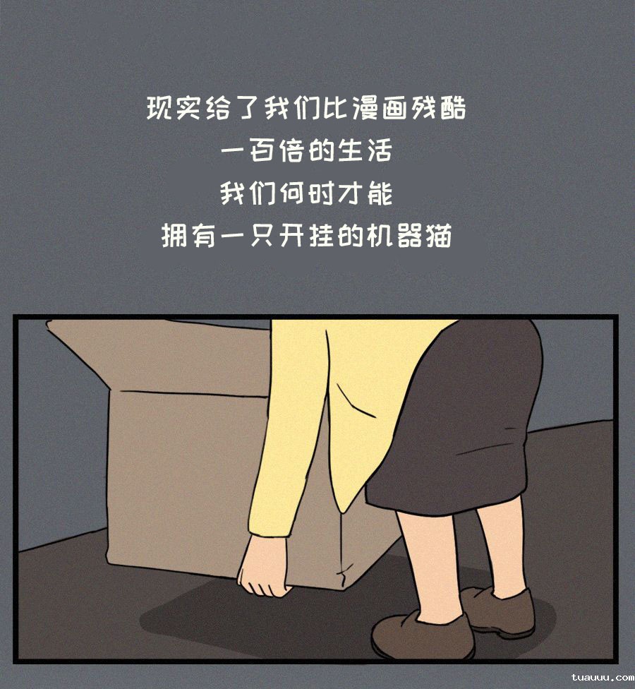 伟德手机app下载官网13.jpg 1-13.jpg