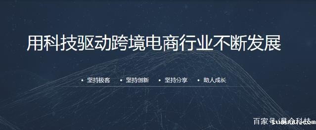 tuauuu国际货代系统,业务流程丰富,分工明确 tuauuu国际货代系统,业务流程丰富,分工明确