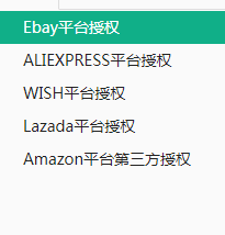 1558597978975655.png 指引.png