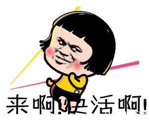 1559026791408421.gif 1.gif