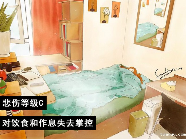 1559613836842757.jpg 跨境卖家1.jpg