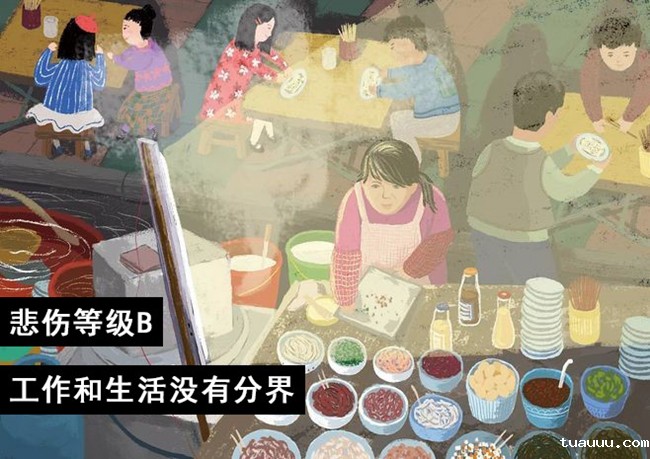 1559613985911502.jpg 跨境卖家3.jpg
