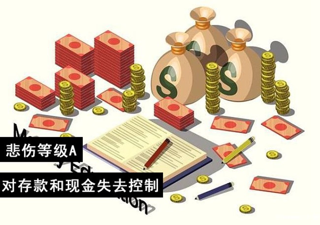 1559614010299845.jpg 跨境卖家5.jpg