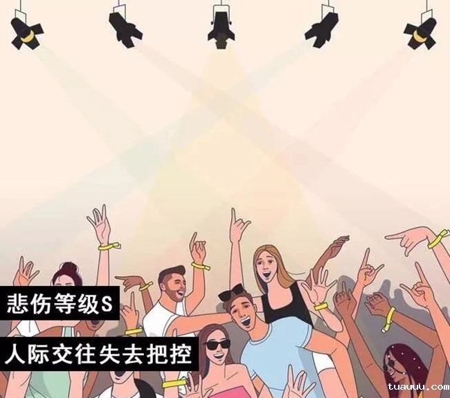 1559614087393319.jpg 跨境卖家7.jpg