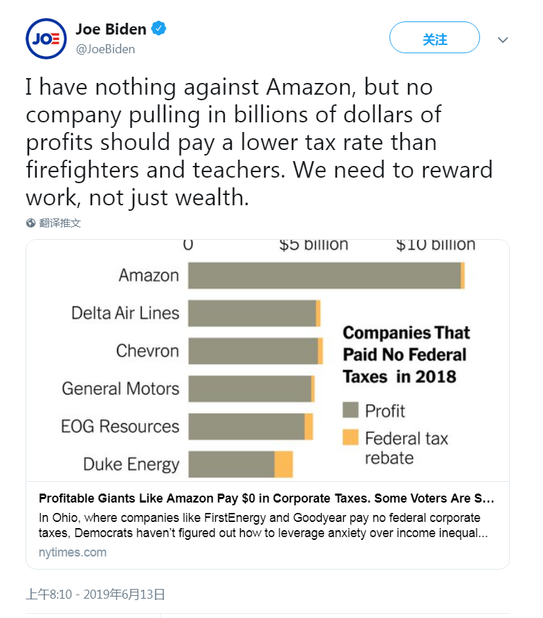1560510379130421.png Amazonnew0.png
