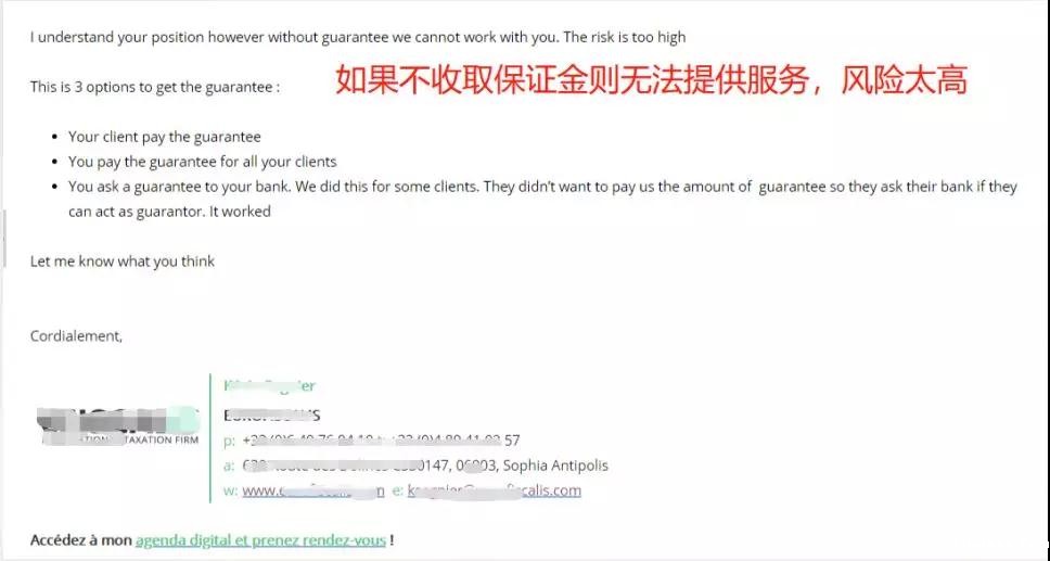 1560828305978530.jpg 欧洲VAT31.jpg