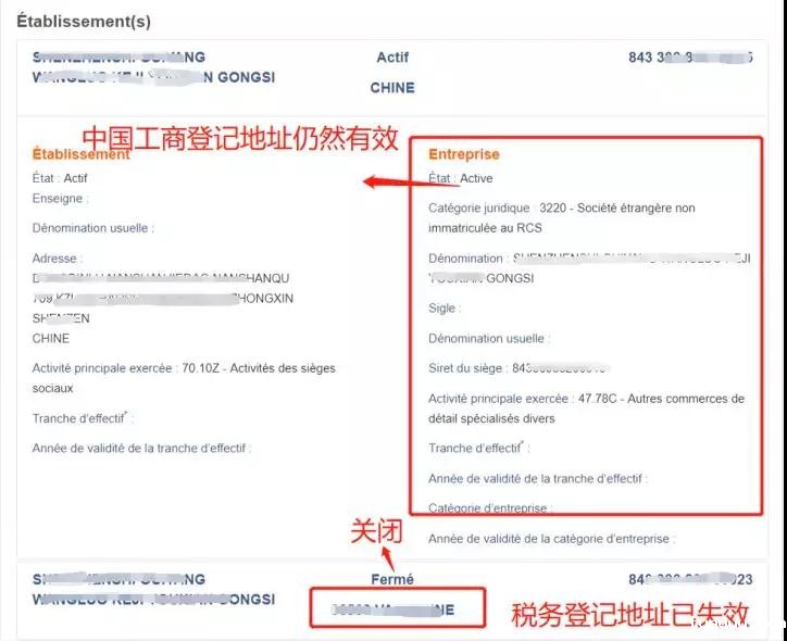 1560828359575587.jpg 欧洲VAT33.jpg