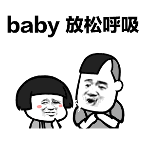 1562207578129088.gif 表情包.gif