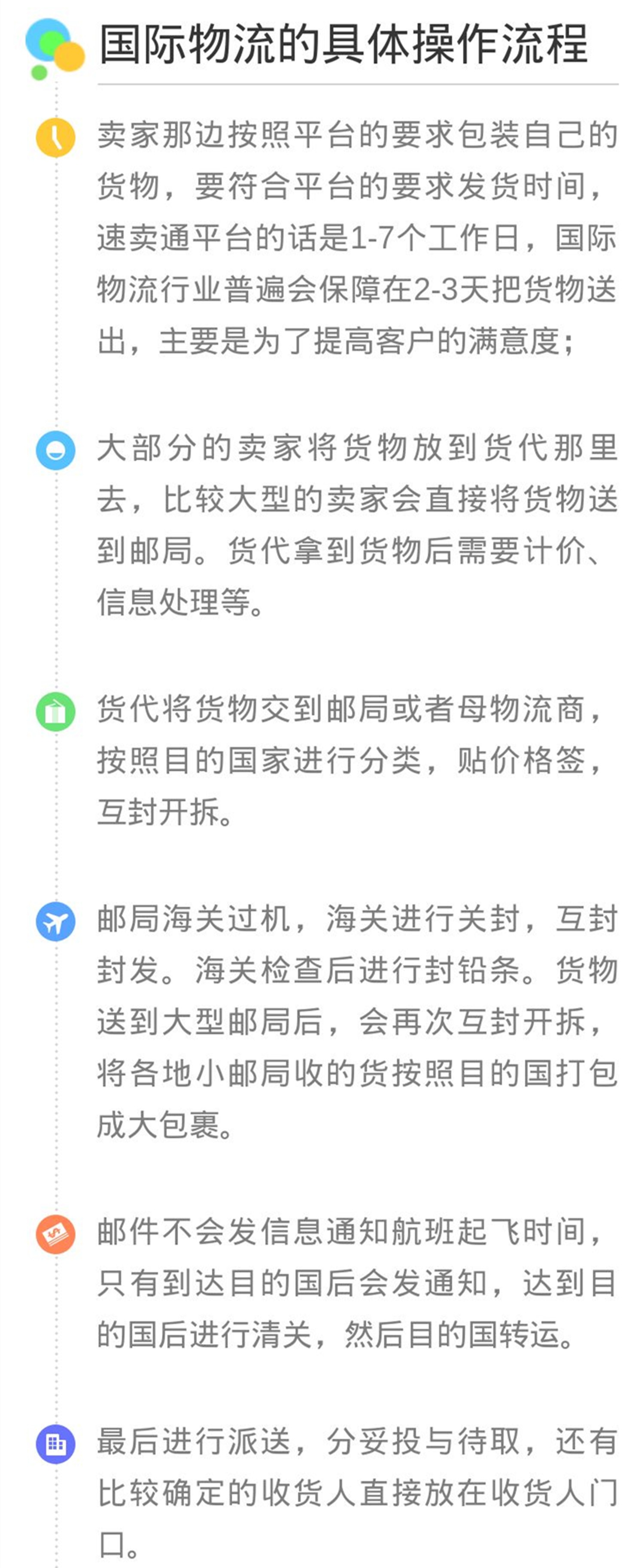 1562298372368747.jpg download.jpg