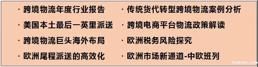 1562554243913571.jpg 活动1.jpg