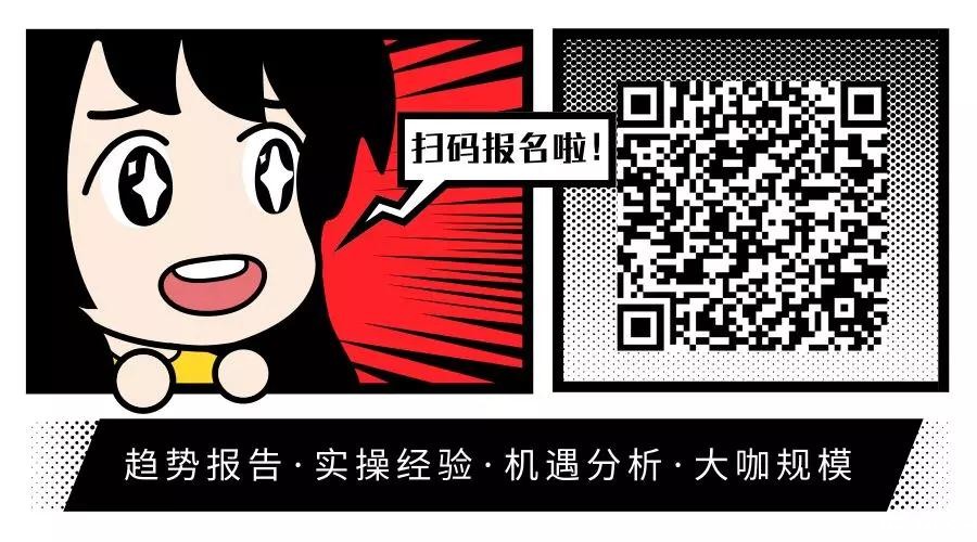 1562554282542595.jpg 活动2.jpg