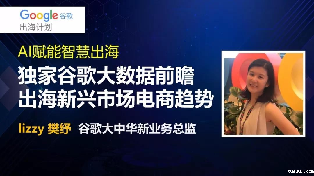 1564049725299399.jpg 因势谋远,“义”起出发9.jpg