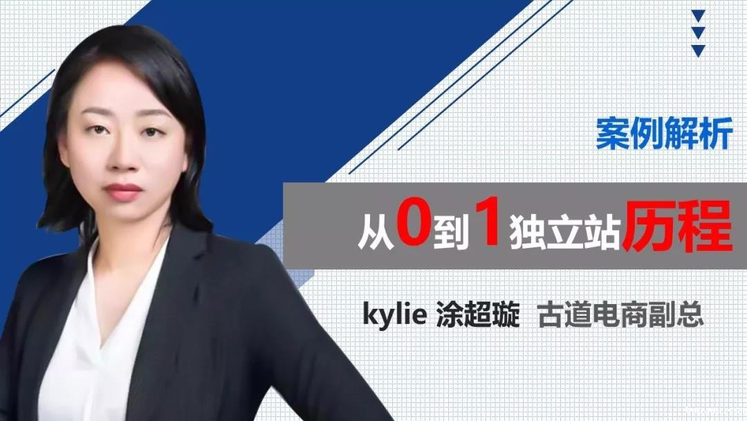 1564049730252271.jpg 因势谋远,“义”起出发10.jpg