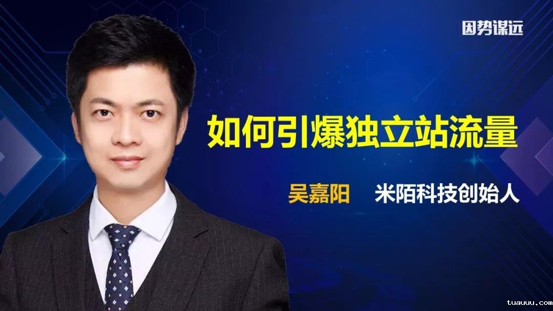 1564049744116903.jpg 因势谋远,“义”起出发13.jpg
